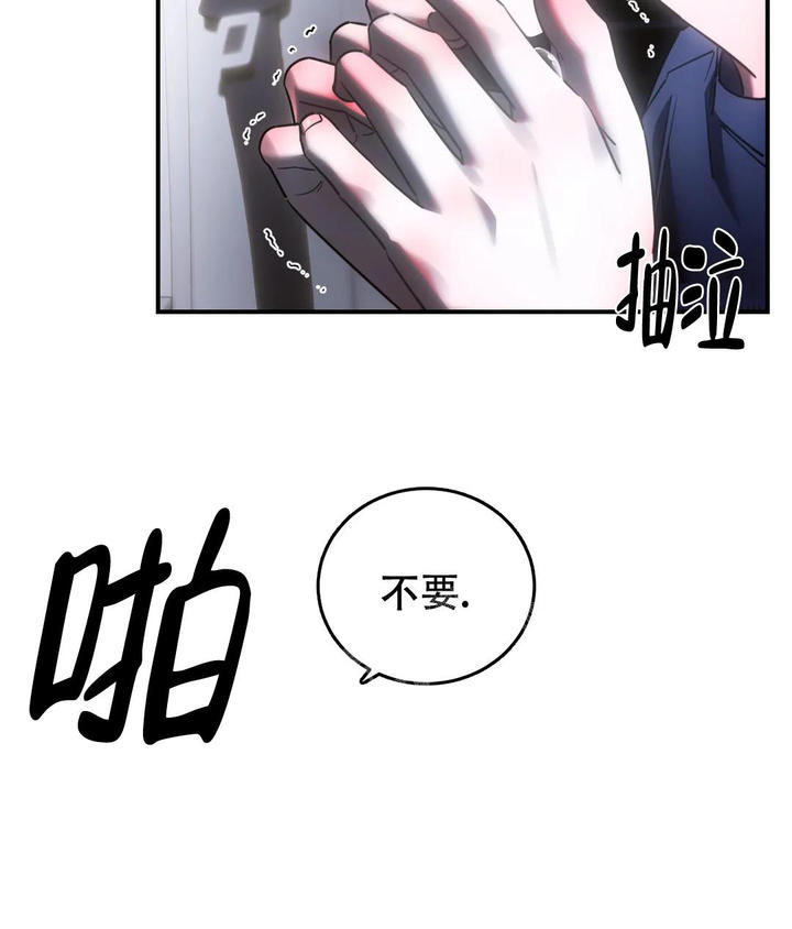 第49话45