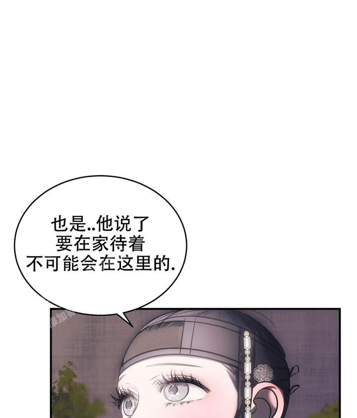 第54话19