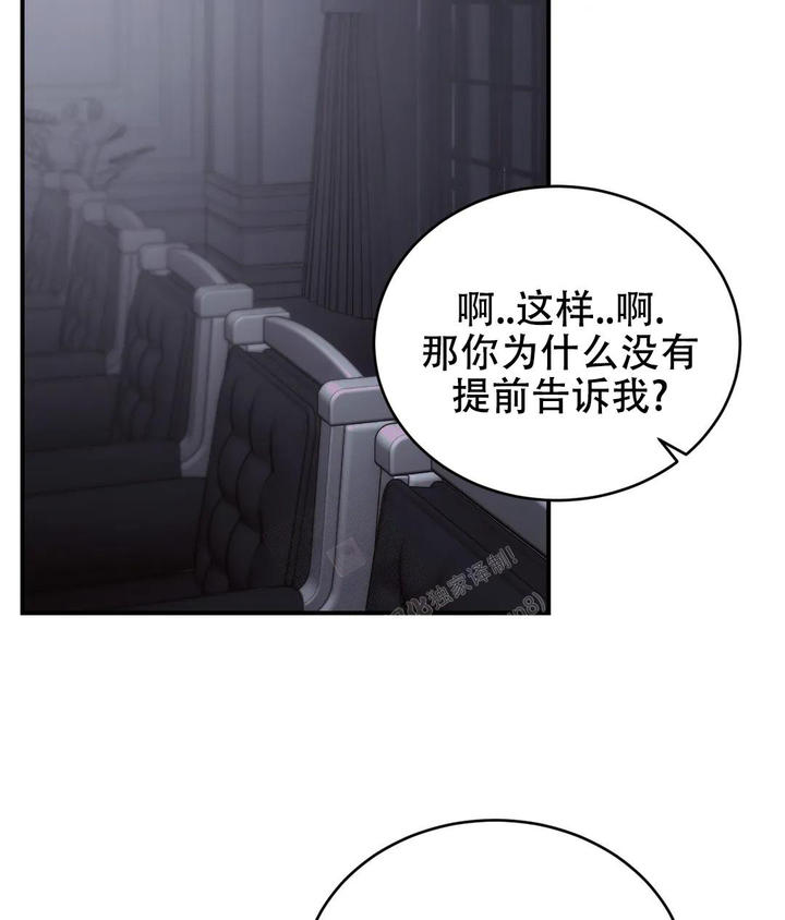 第45话20