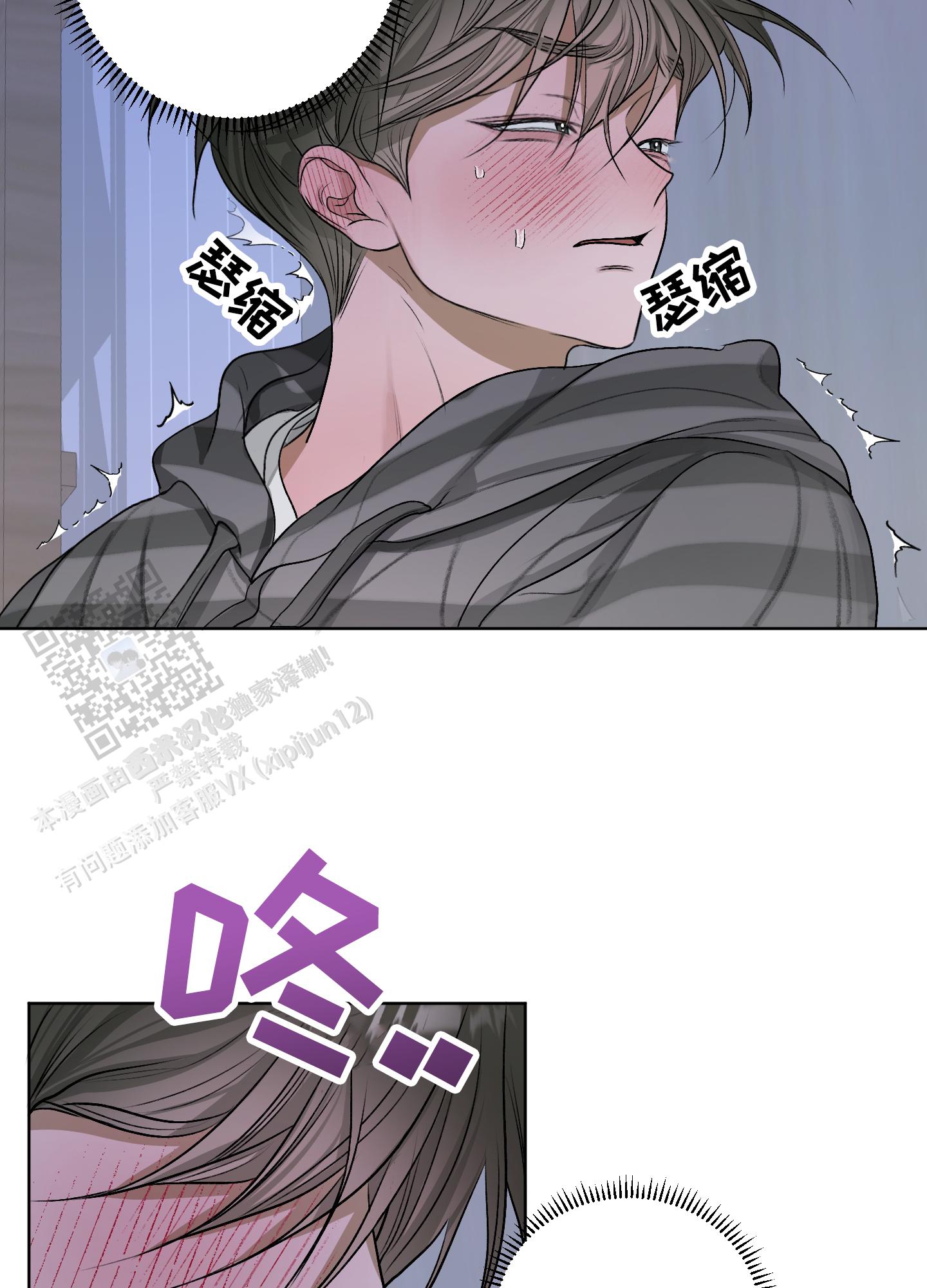 第36话21