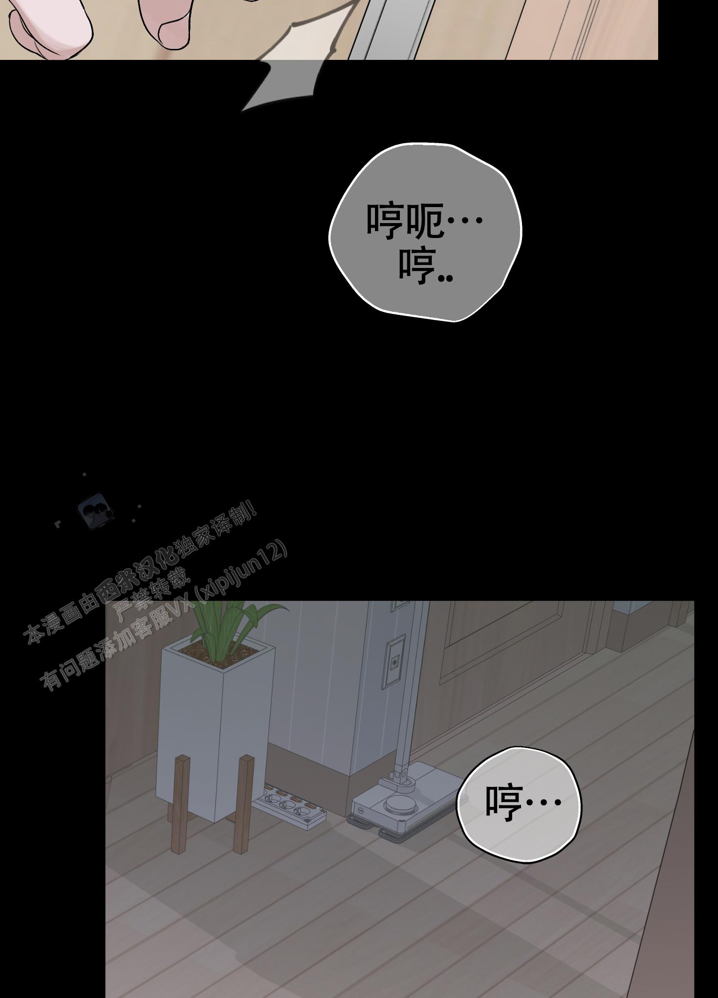 第43话26