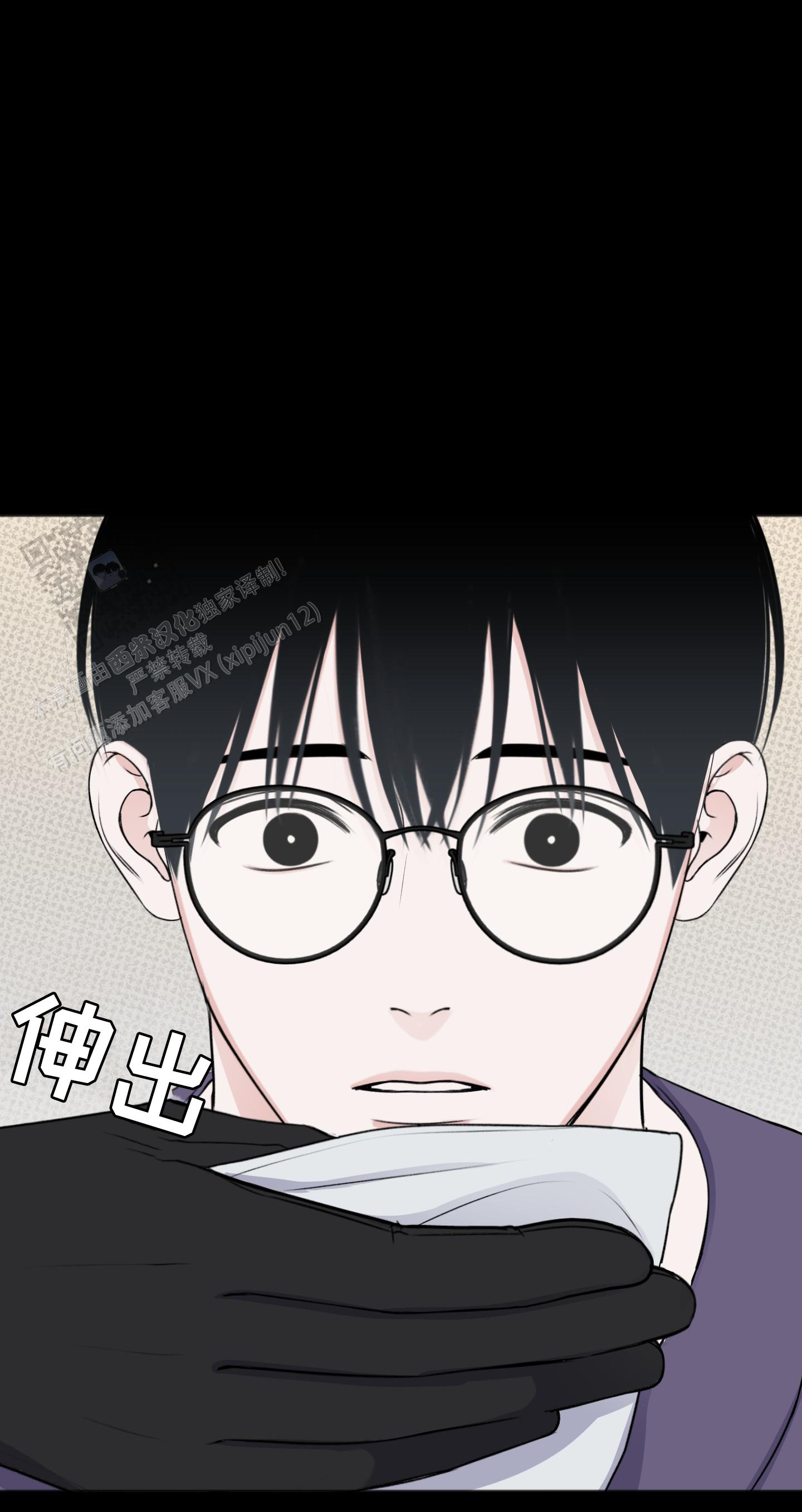 第34话27