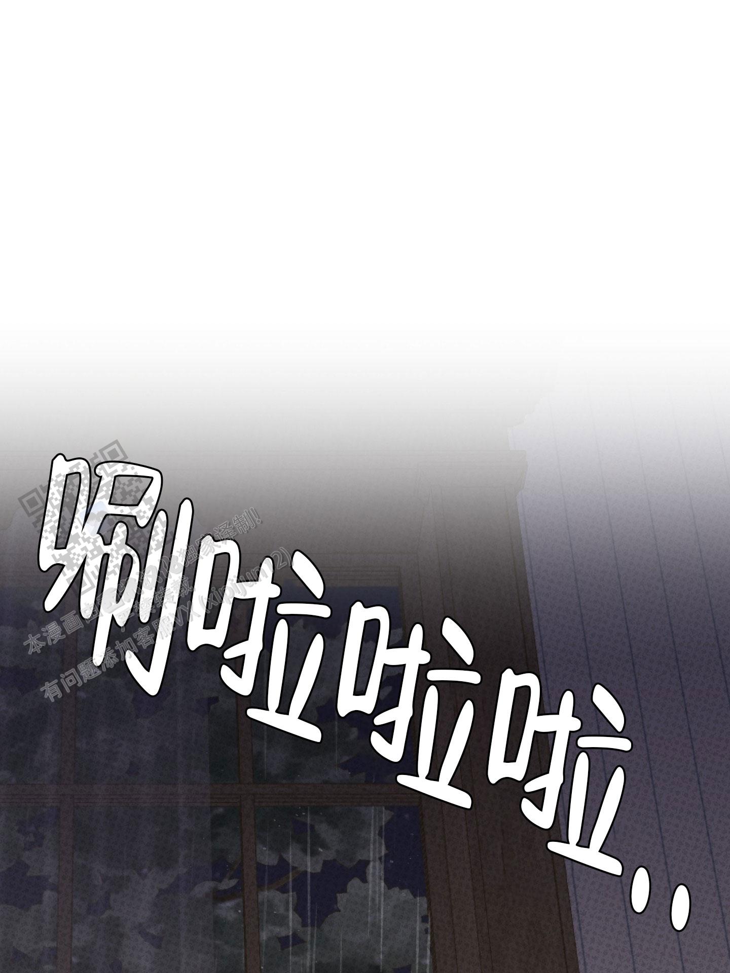 第6话28