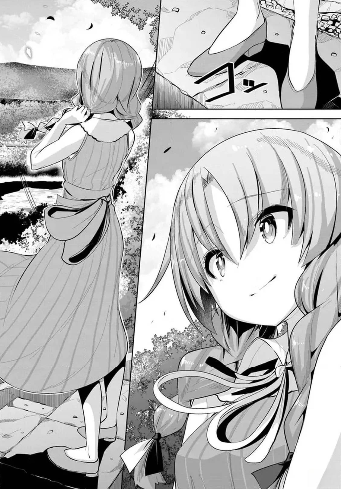 第31话17