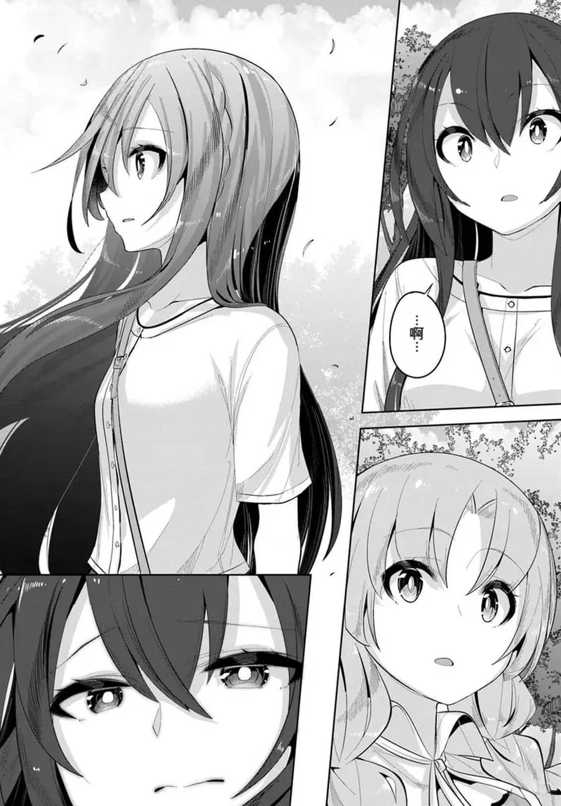 第31话25