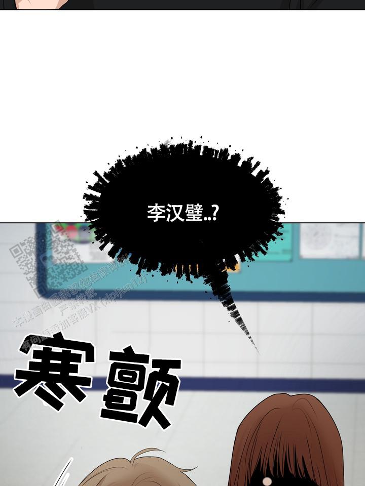 第17话28