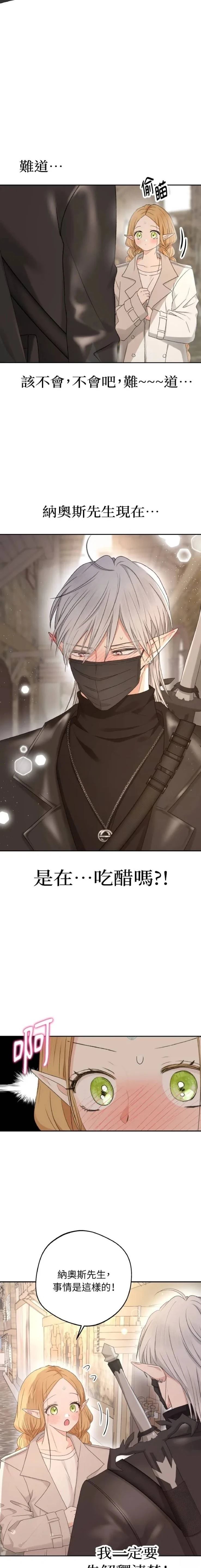 第21话0