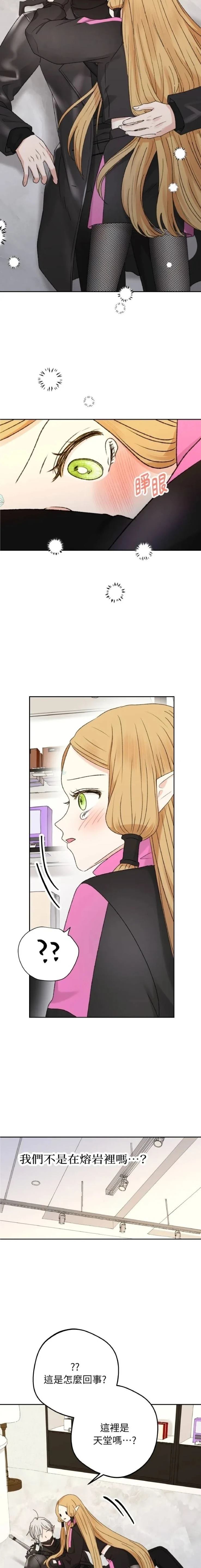 第21话16