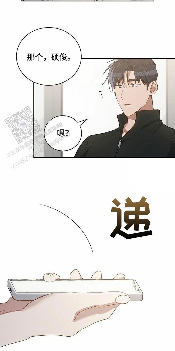 第54话20