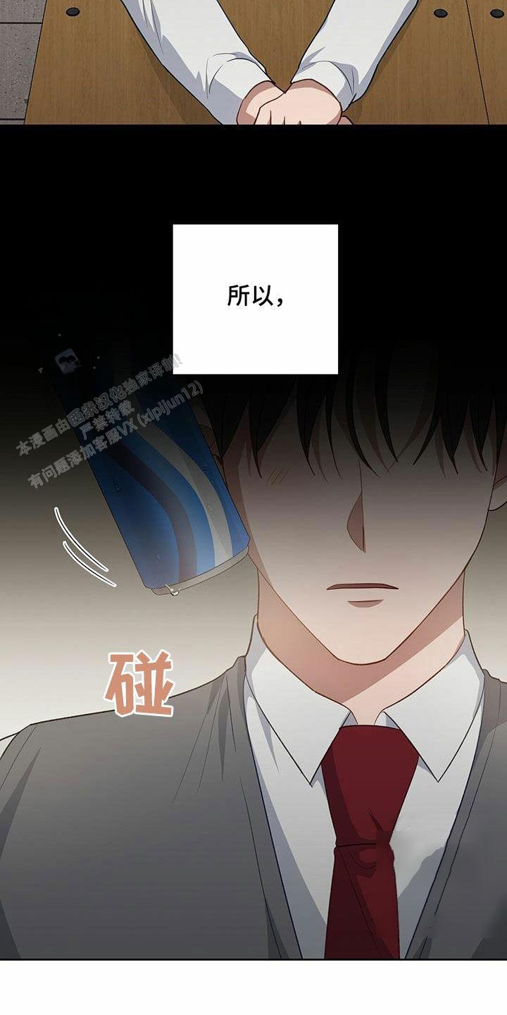 第62话17