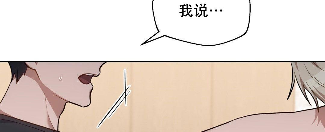 第17话30