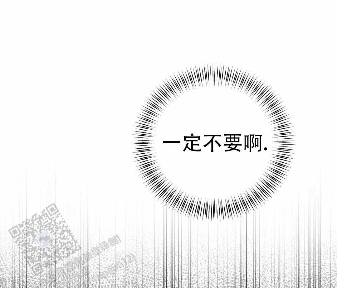 第6话14