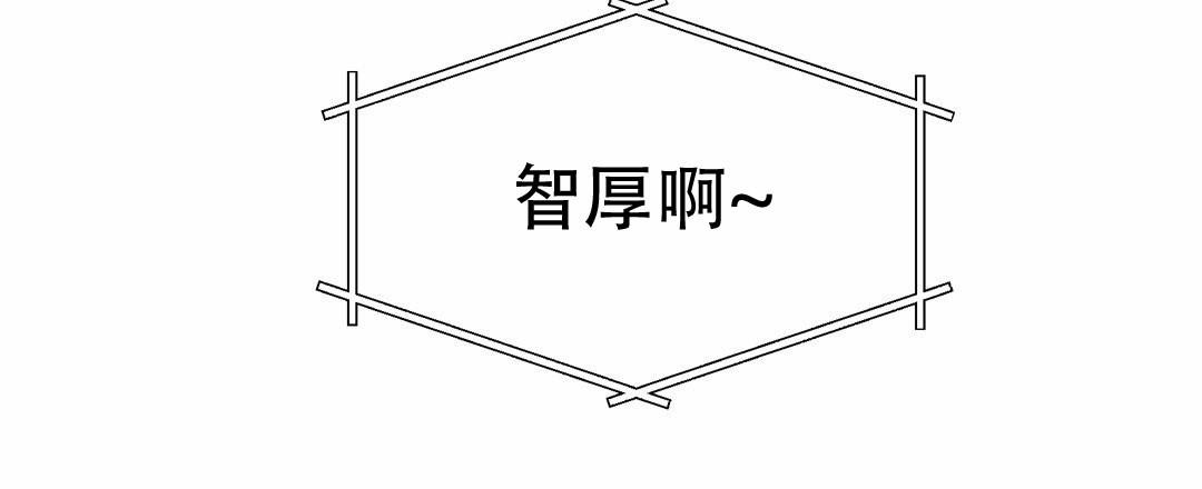 第4话6