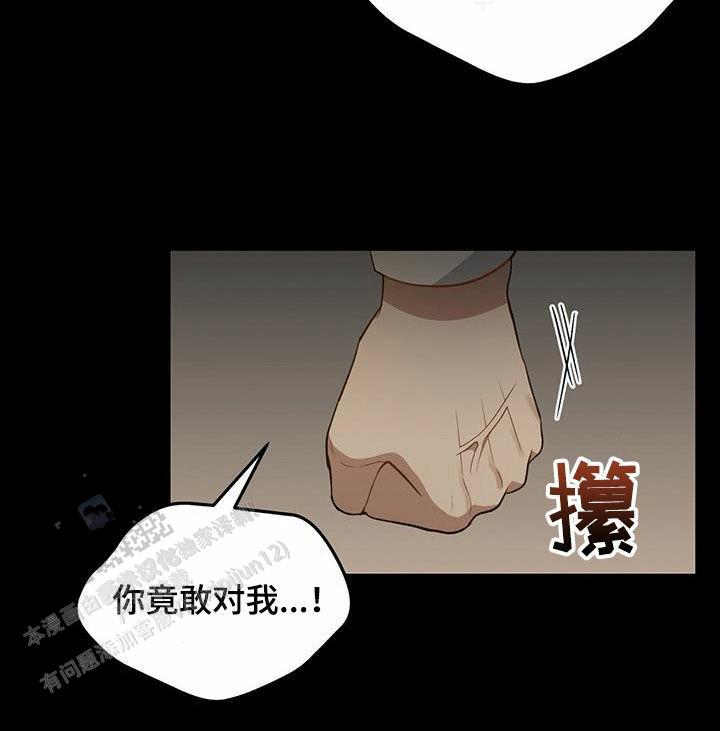 第65话7