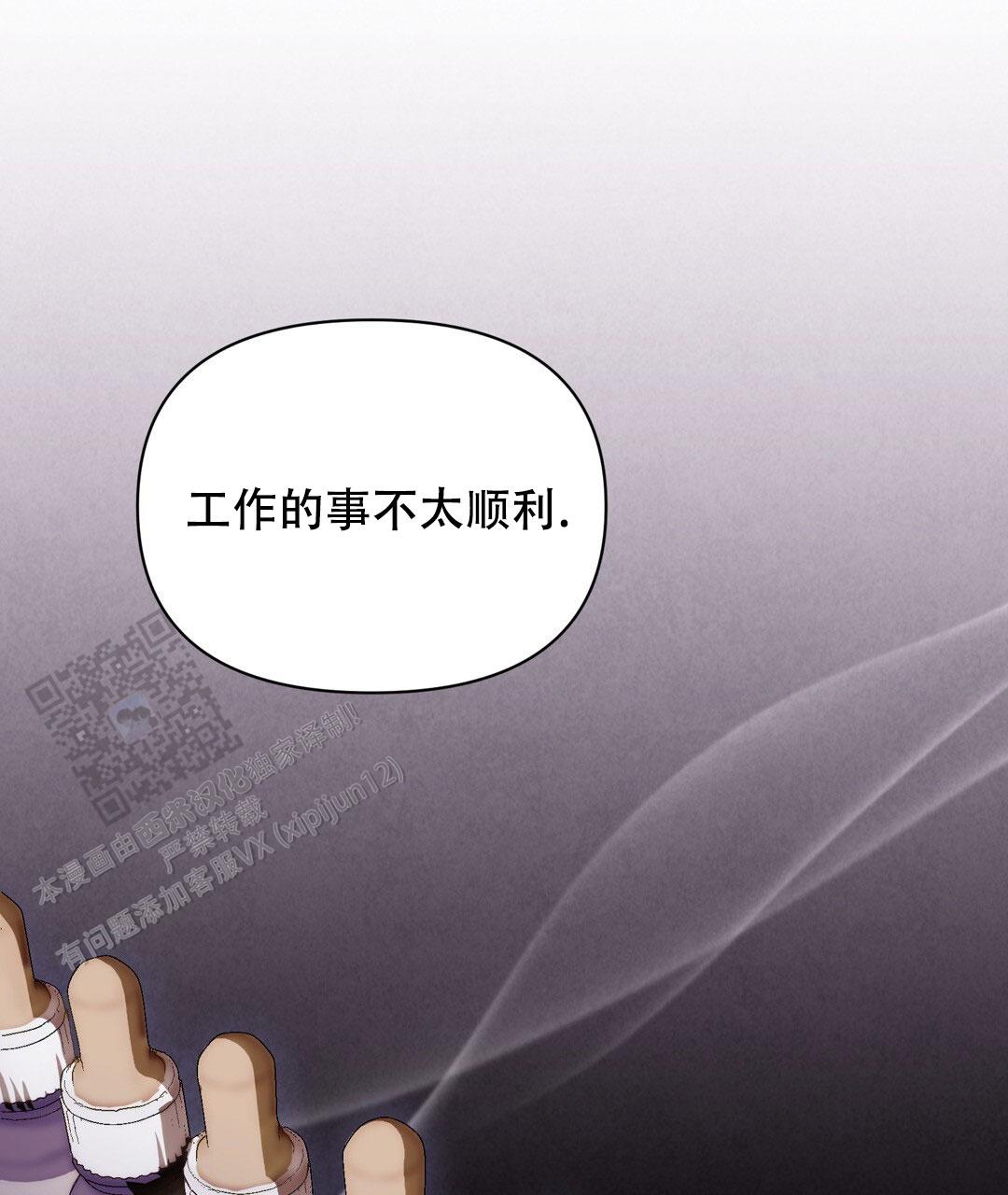 第21话22