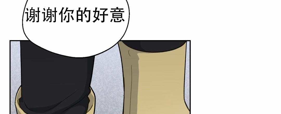 第14话44