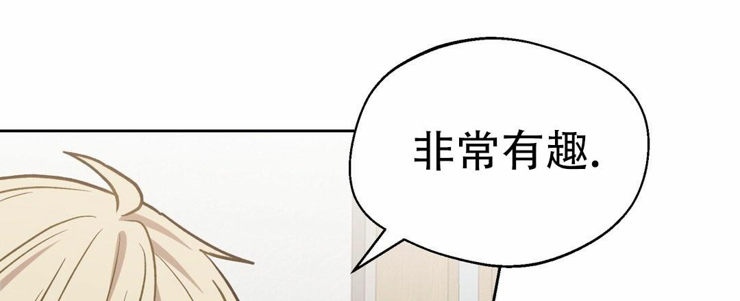 第10话5