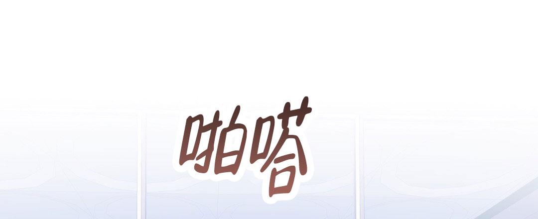 第23话28