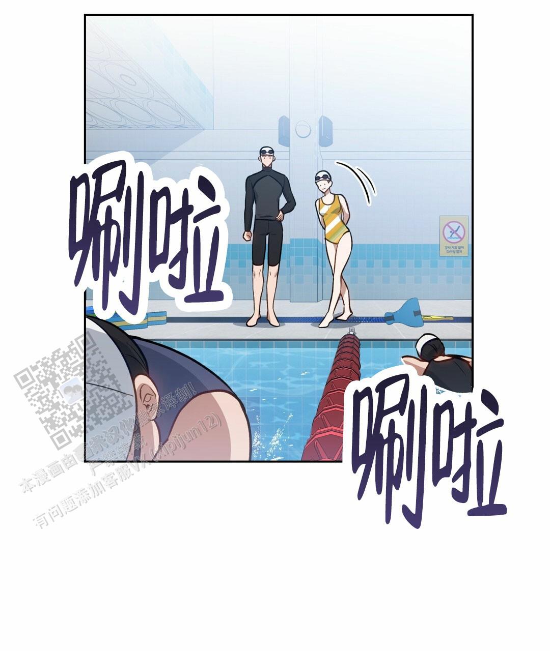 第5话57