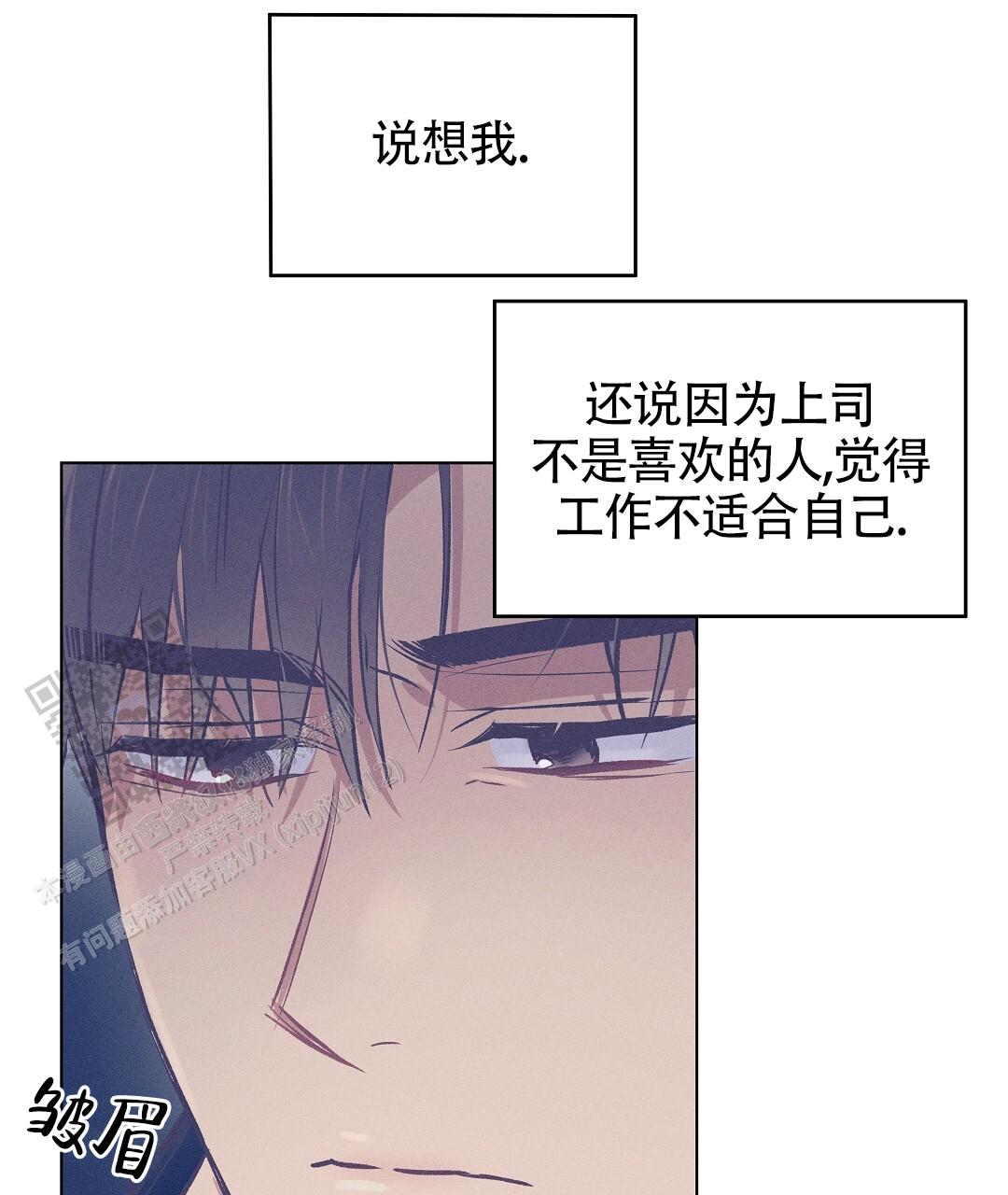 第54话34