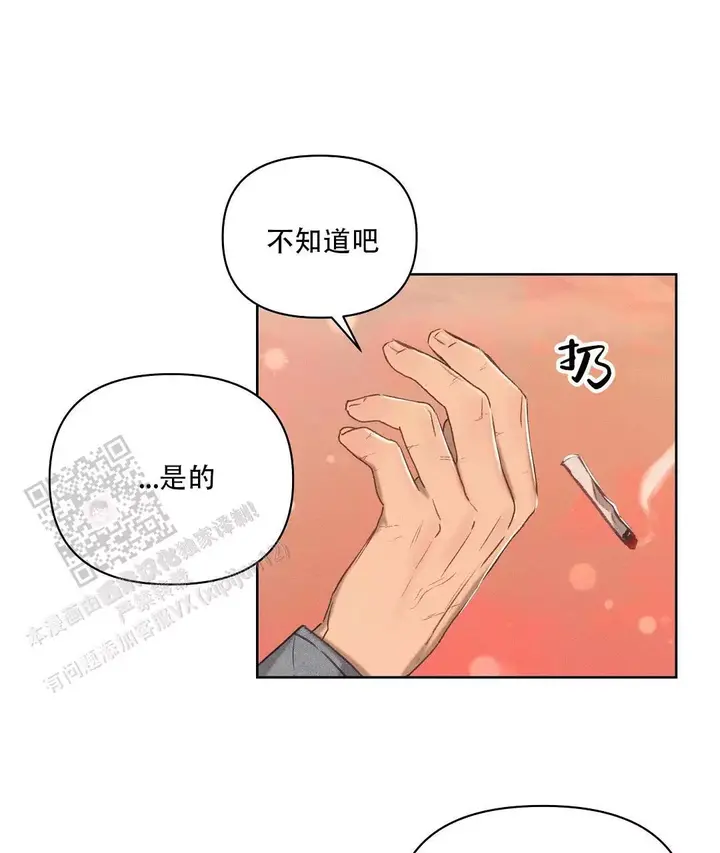 第33话35