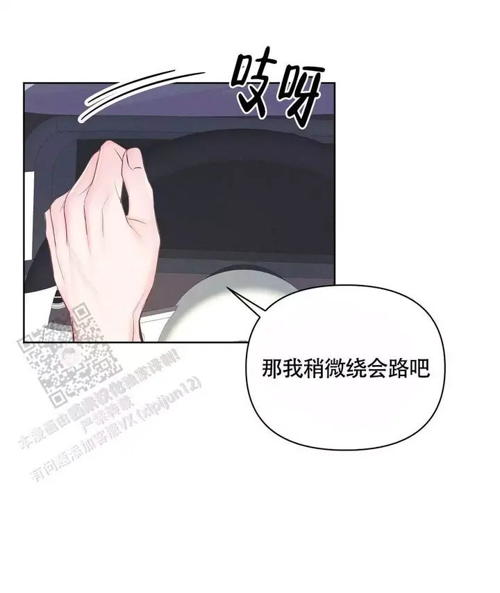 第36话34