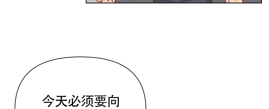 第56话4