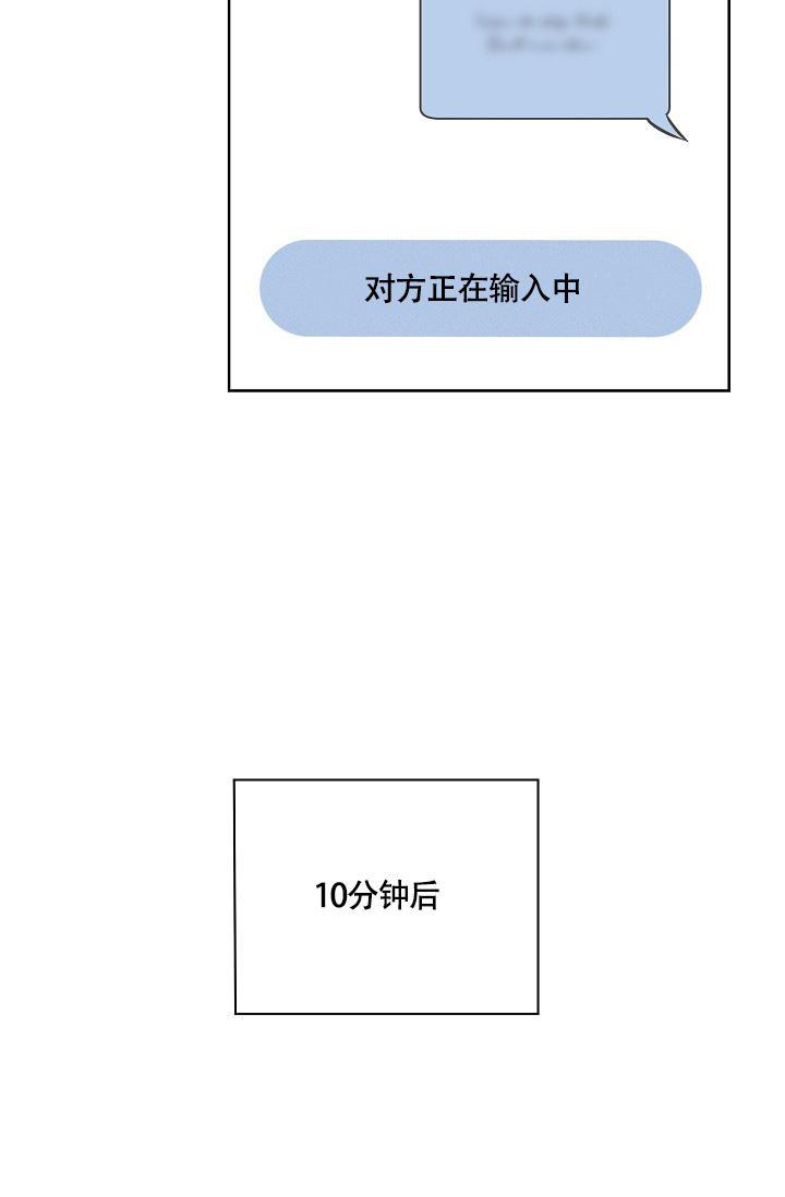 第19话21