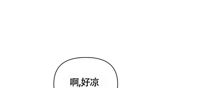 第35话14