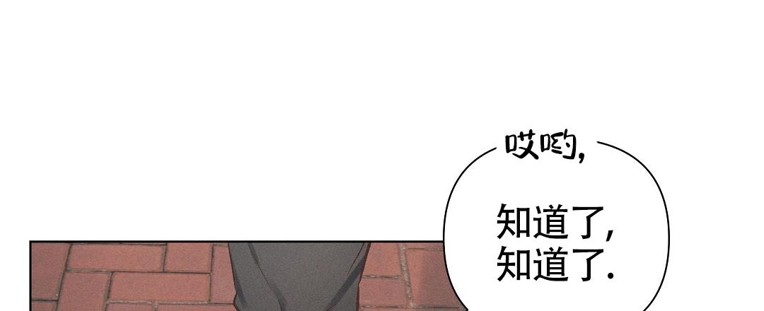 第50话17