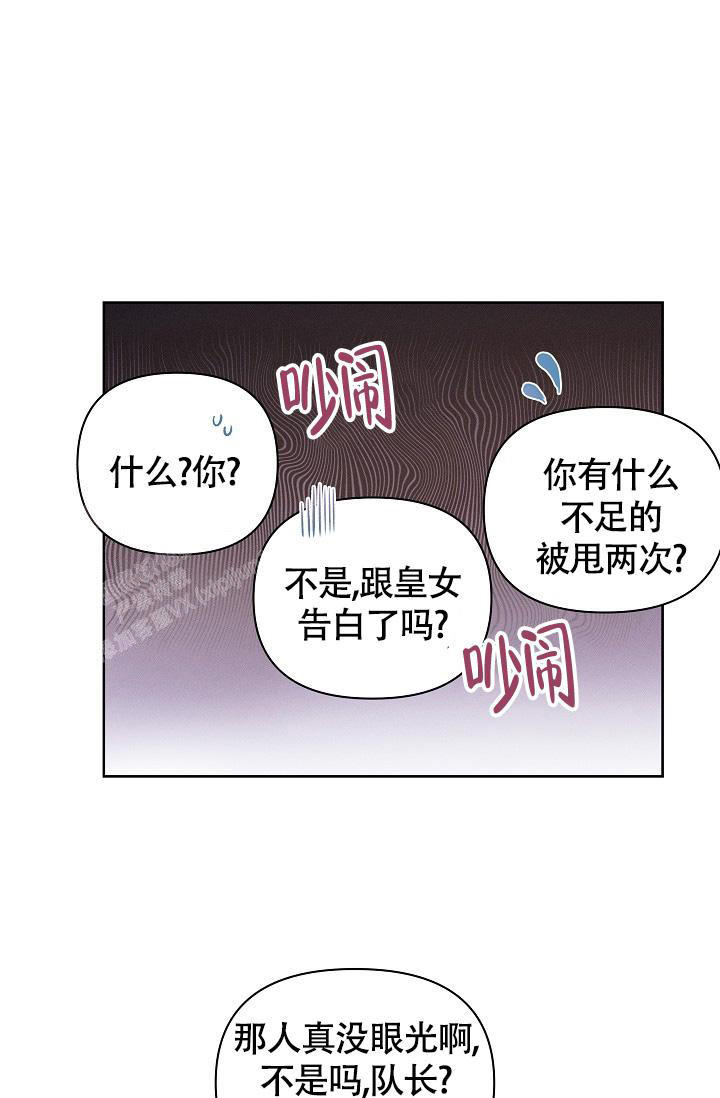 第18话10