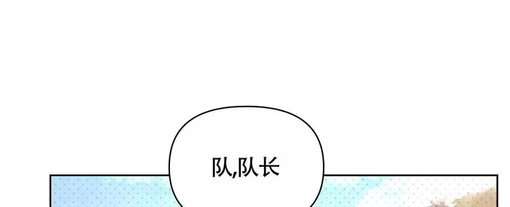 第35话17