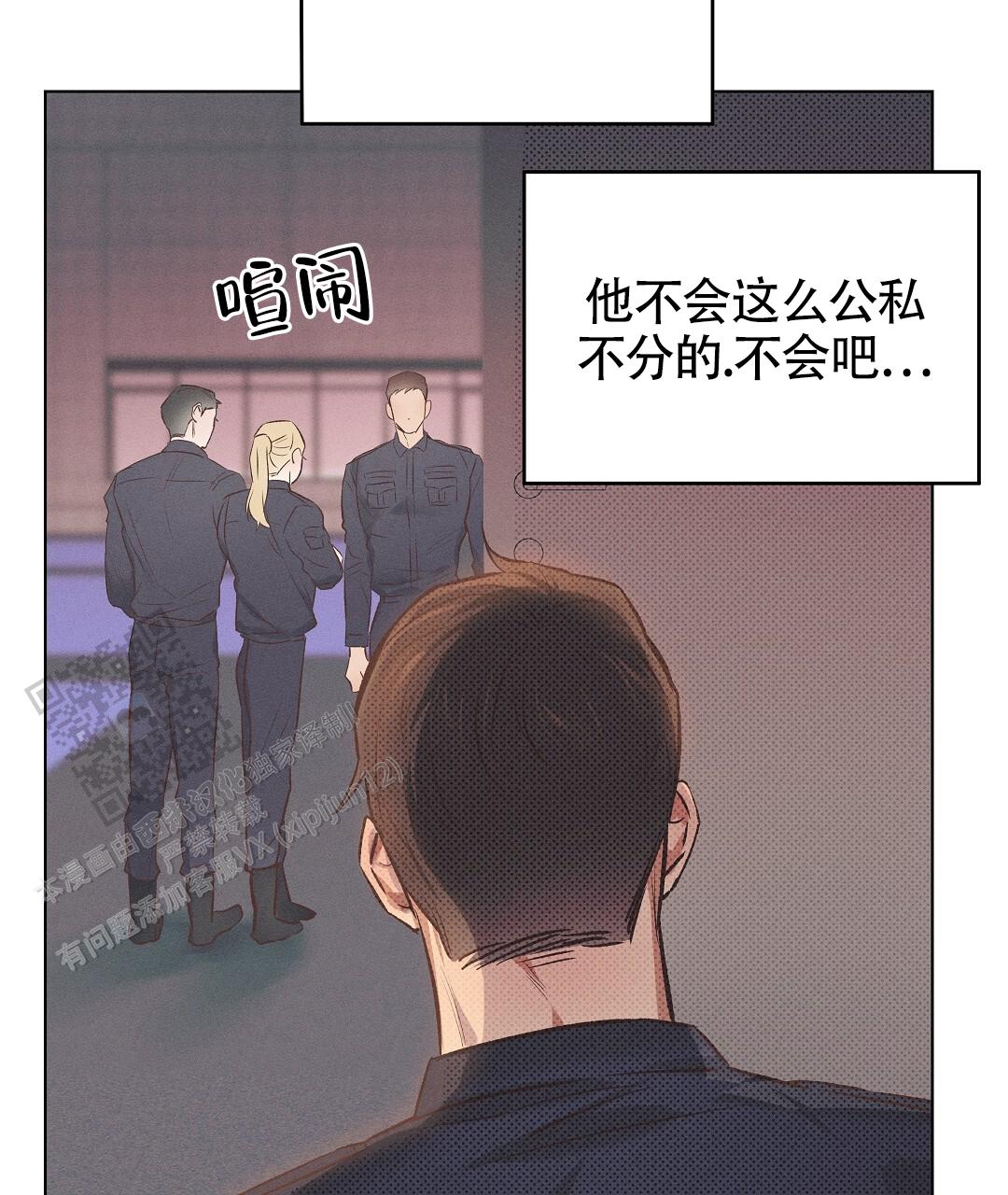 第56话14