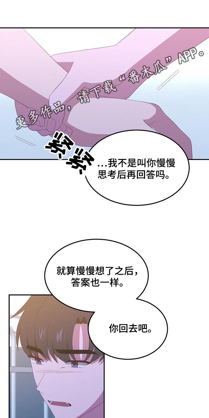 第39话0