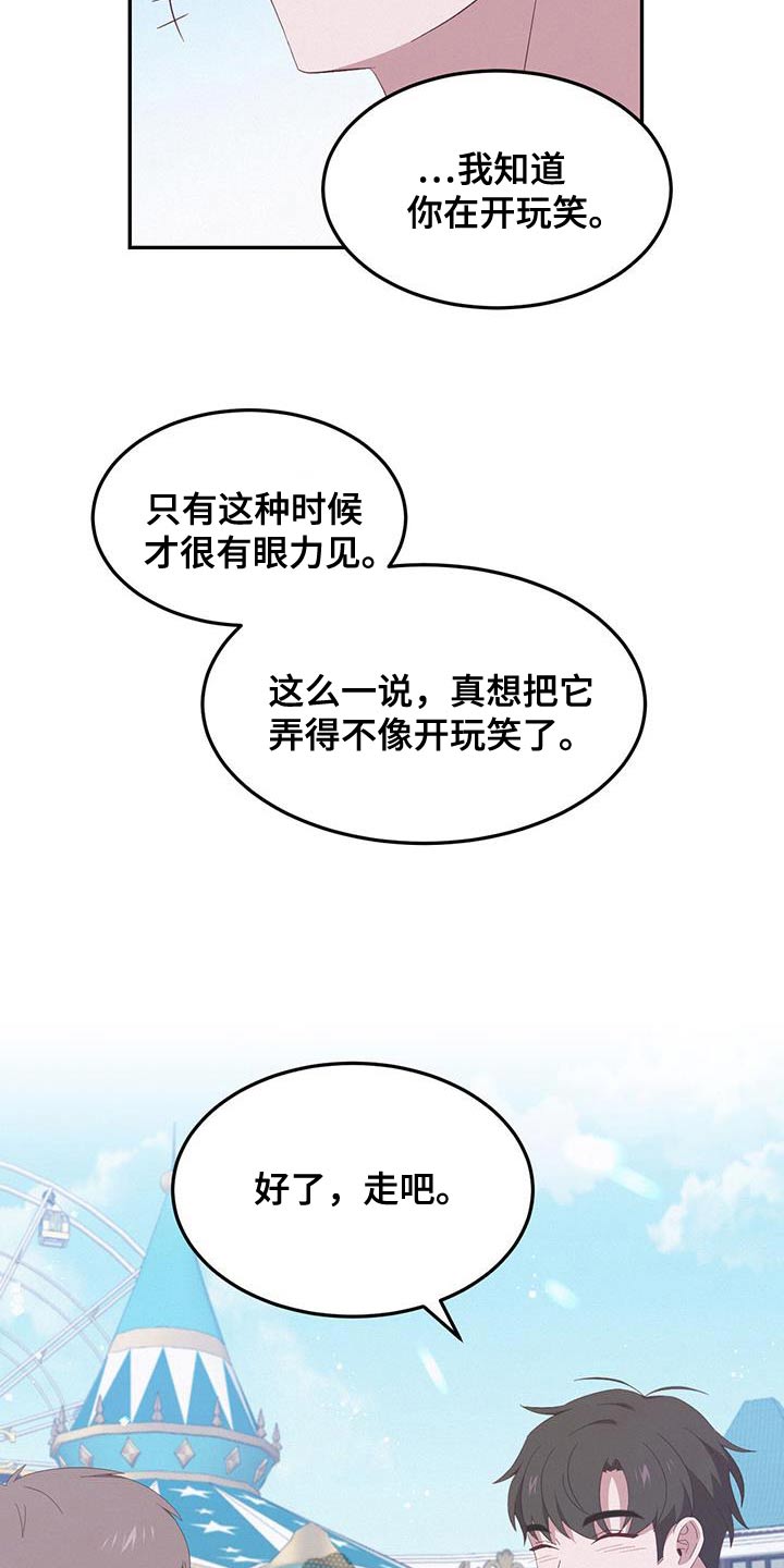 第46话1