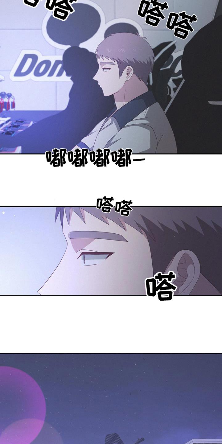 第36话7