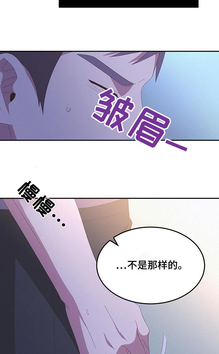 第38话13