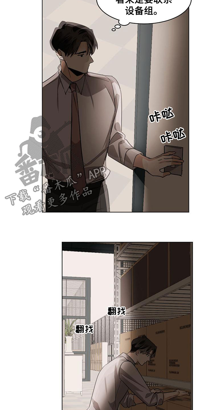 第114话1