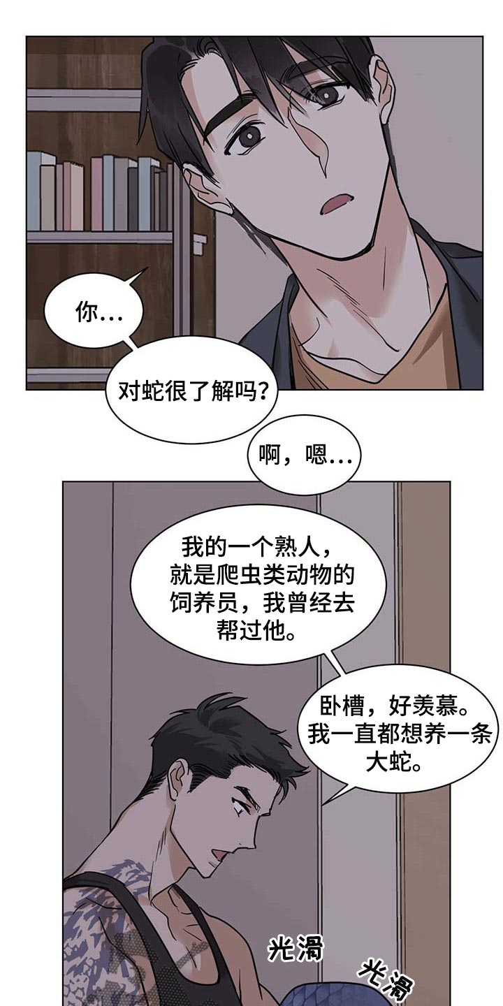 第55话0