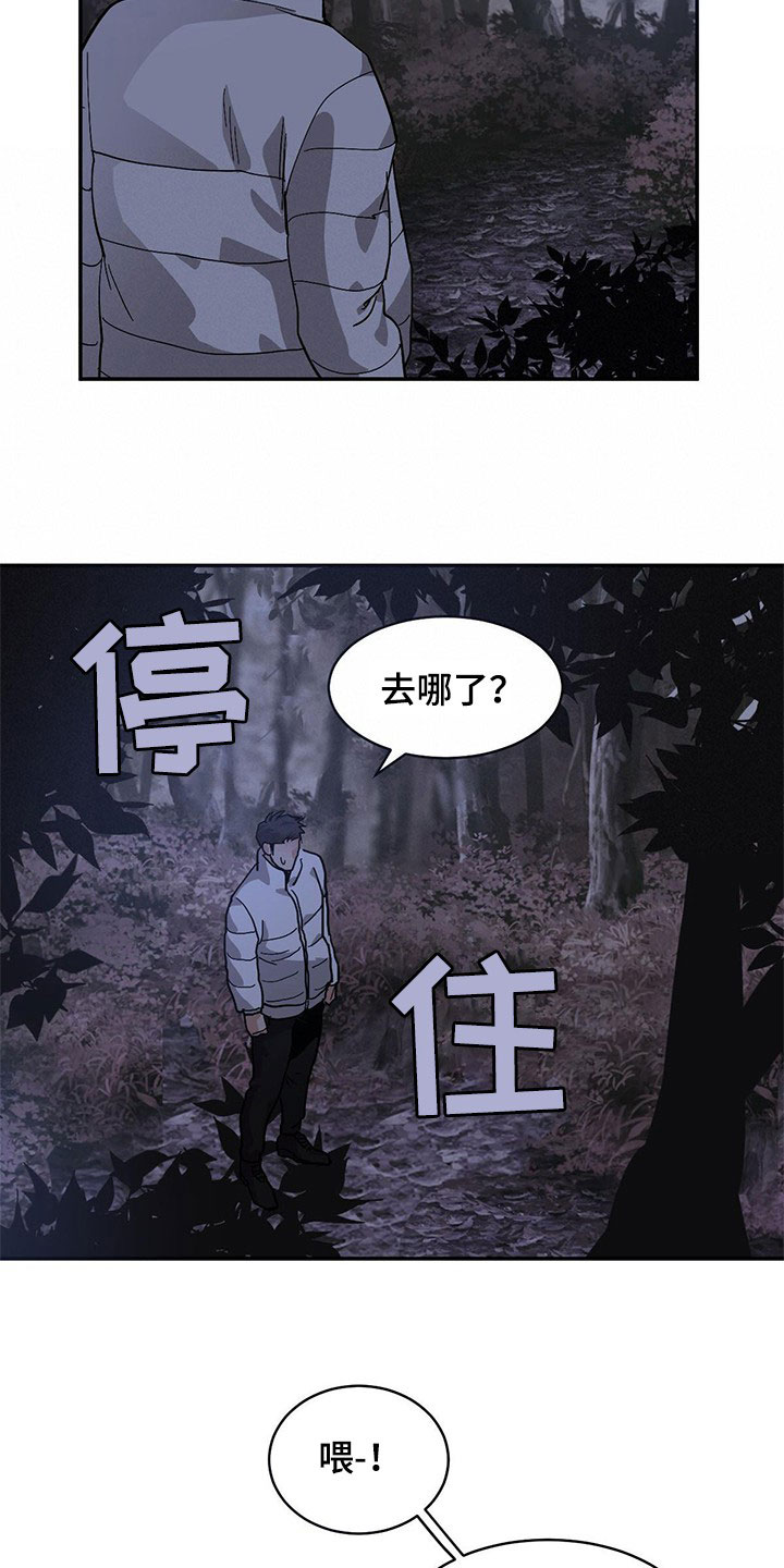 第131话15