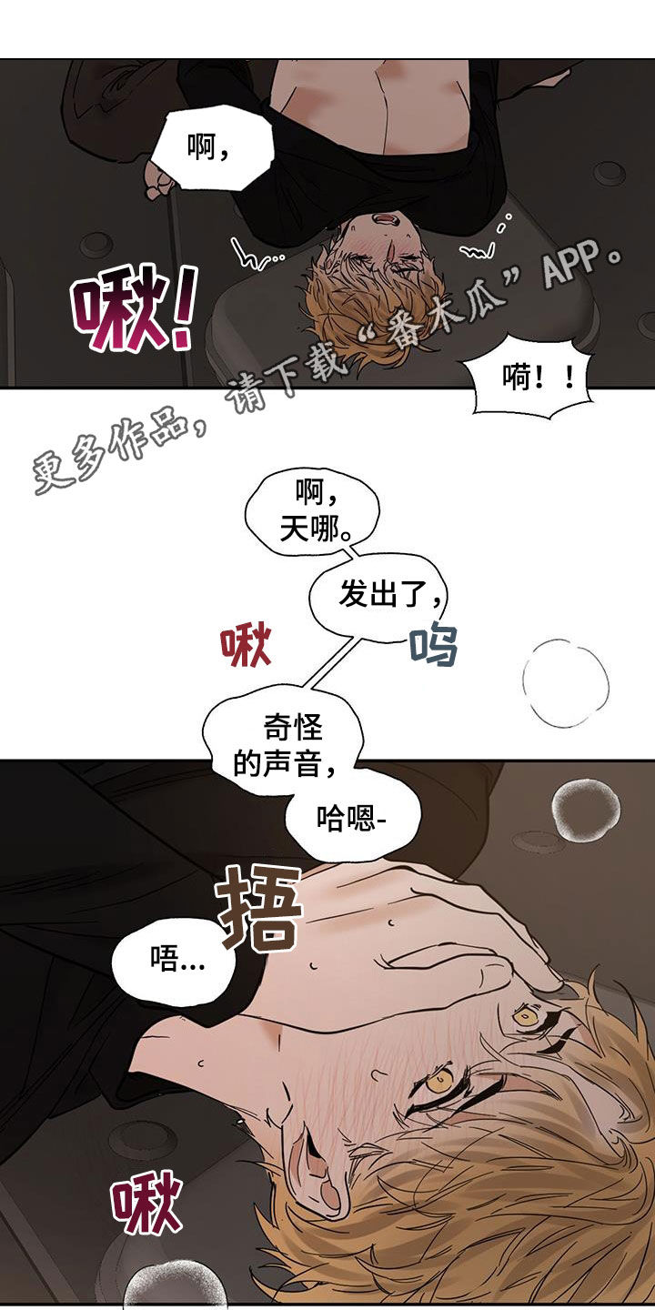 第213话0