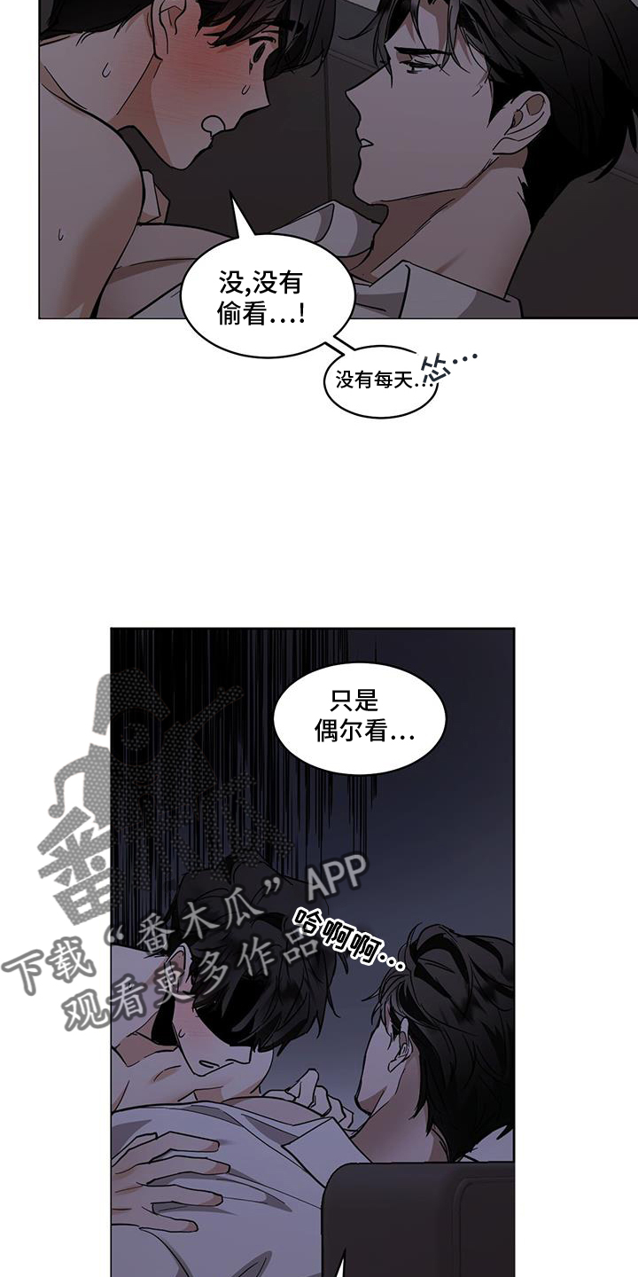 第179话17