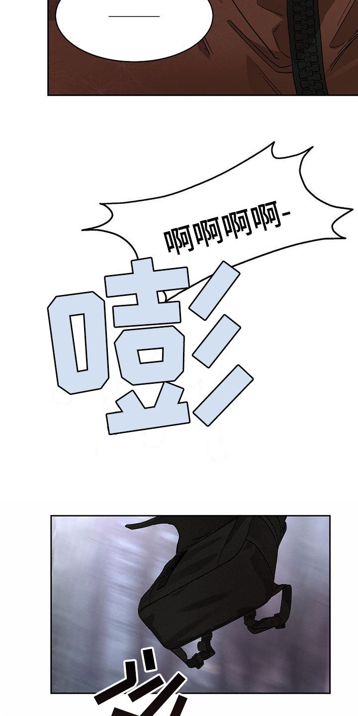 第163话7