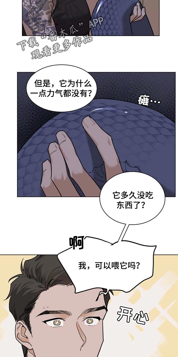 第55话1