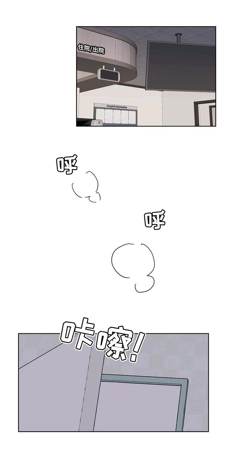 第57话0