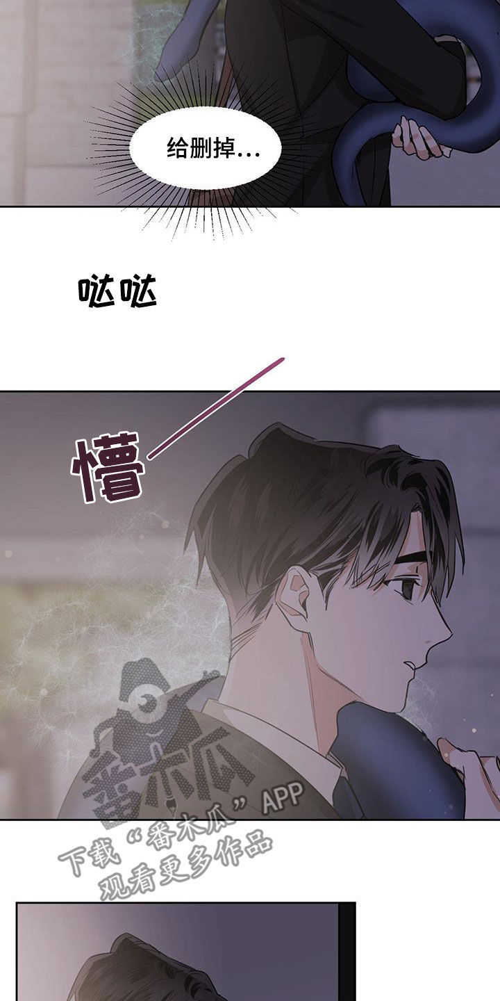 第126话16