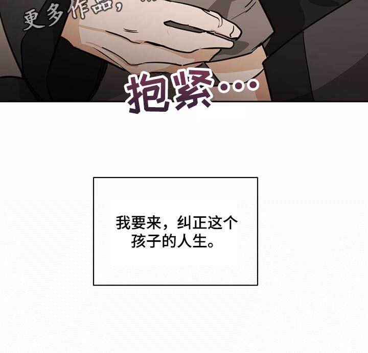 第96话22