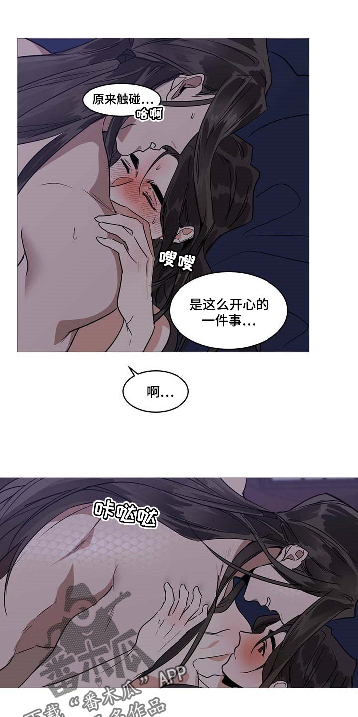 第85话1