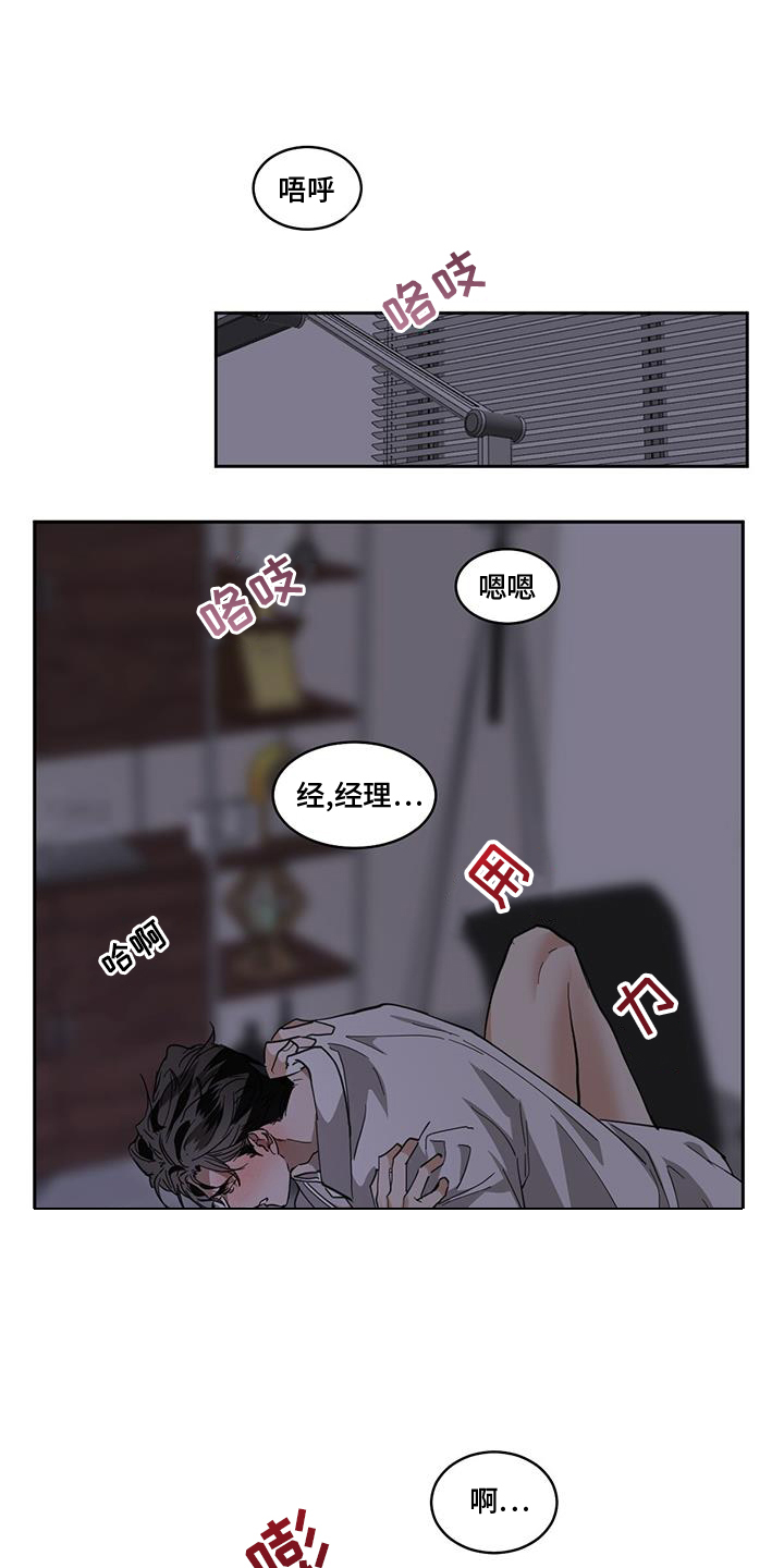 第179话0