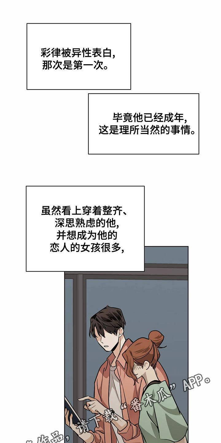 第110话0